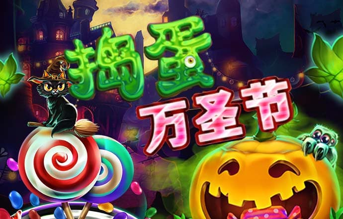 云顶集团电子游戏官网下载