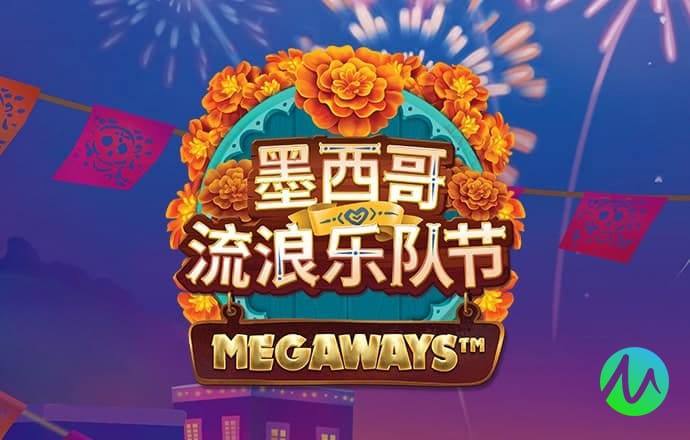 乔怡星